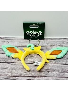 Pokemon PokePark Kanto Leafeon Mini Headband Keychain New Japan US Seller